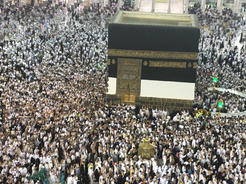 The FAQs of Hajj & Umrah